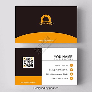 免费精品国偷自产在线在线