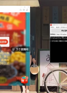 视困困狗 或者想用这个词创作内容