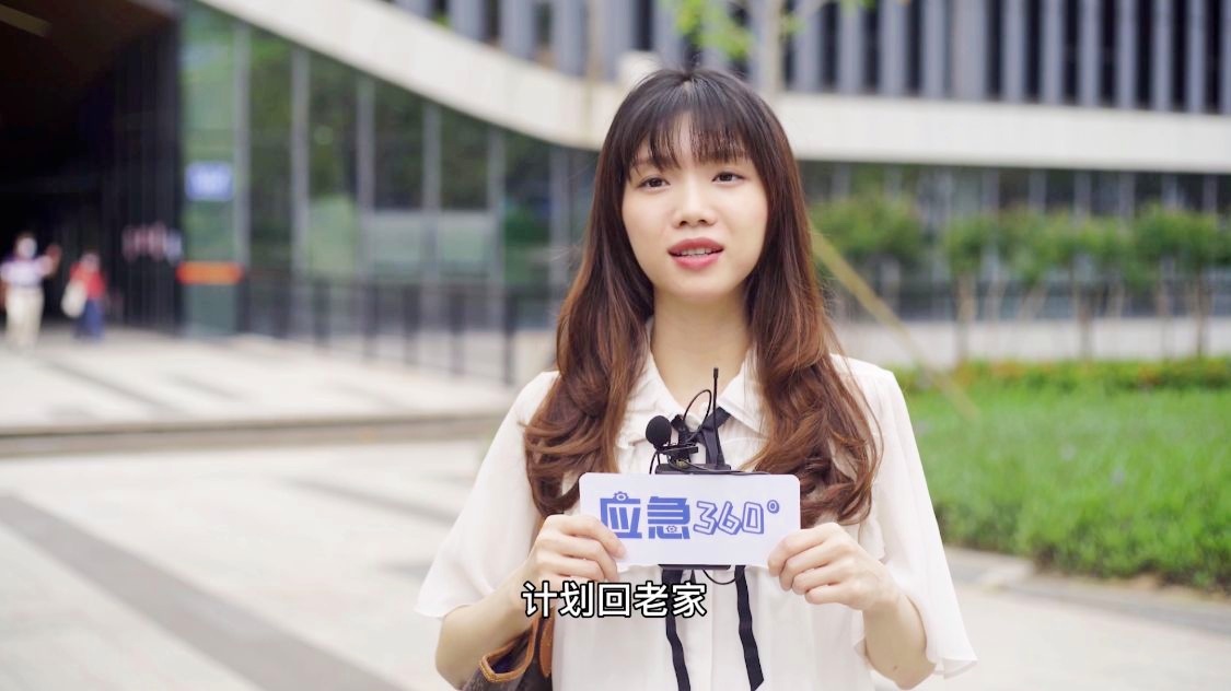 吃瓜日常 但高频推送可能导致信息过载