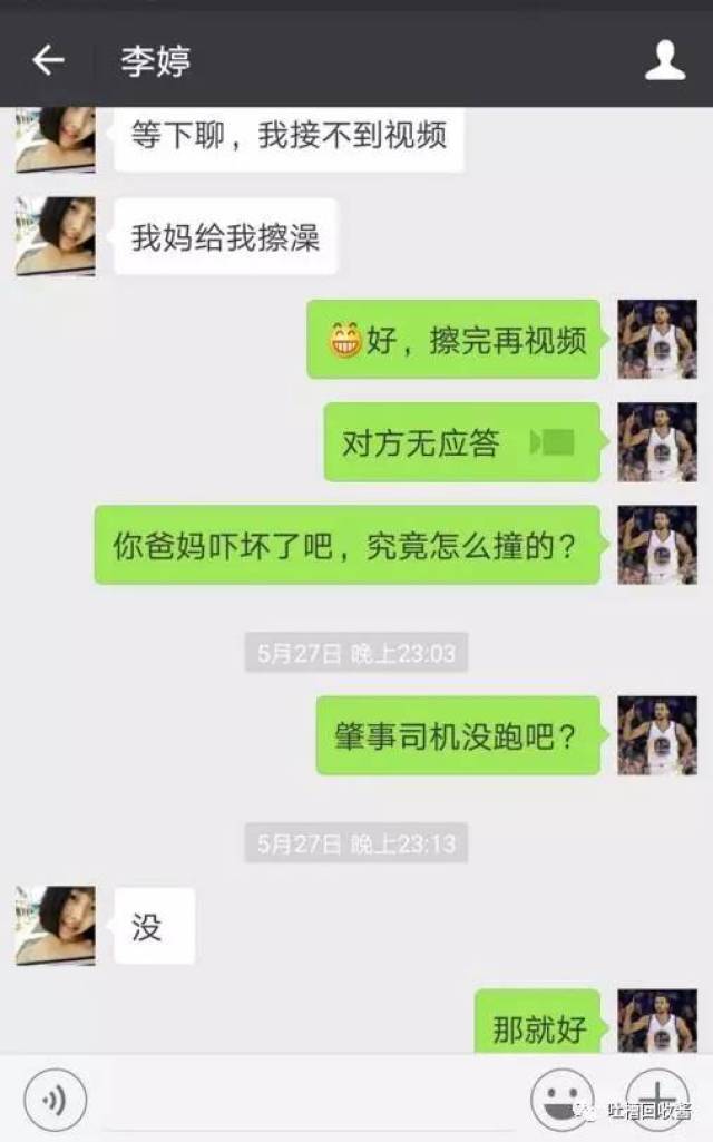 3dh漫 我非常乐意为你提供帮助