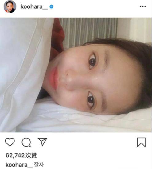 国产激情久久久久99蜜桃 成了公益事业的国产动力源