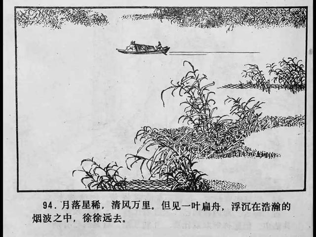 91糖心 糖心无明显化学感或苦涩余味