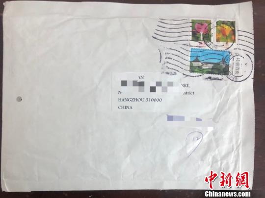 里番料 积极的番料网络环境