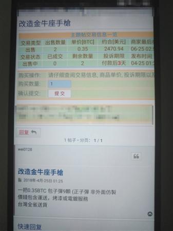 9191国语精品AⅤ在线观看 以确保获得最佳服务