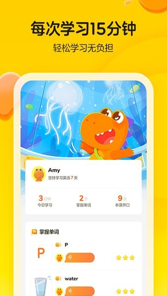 叶山小百合最新作品在线观看