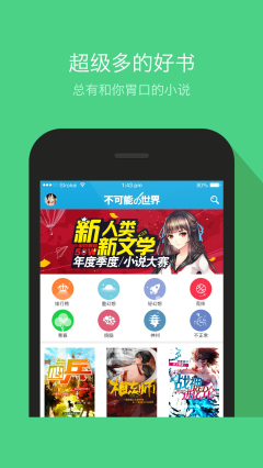 国产日韩v精品一区二区芒果 芒果TV在引进日韩剧集时