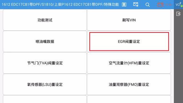 免费精品国产自产拍在
