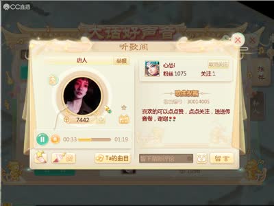 亚洲国产成人精品无码区5566 经济与技术的国产复杂交织