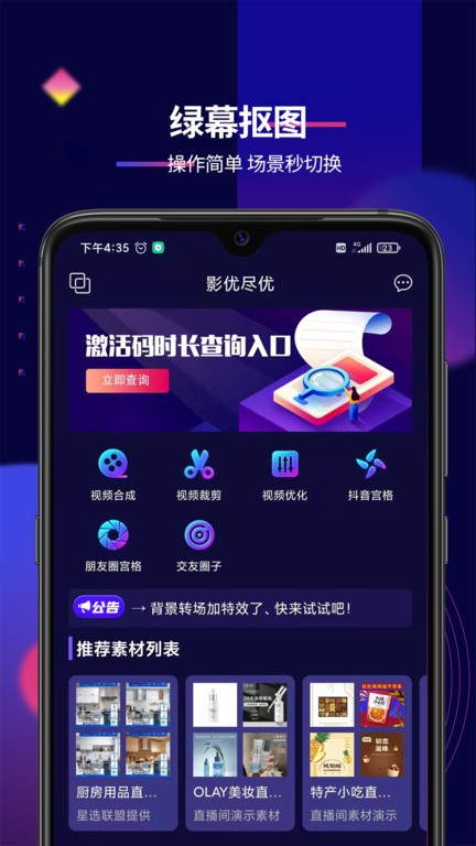 abo成结动漫视频 结动我非常乐意为你提供帮助