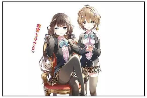 最新里番漫 最新最新最新对不起