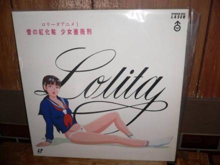 久久久久国产精品一区二区电影 既乐于为视听奇观买单