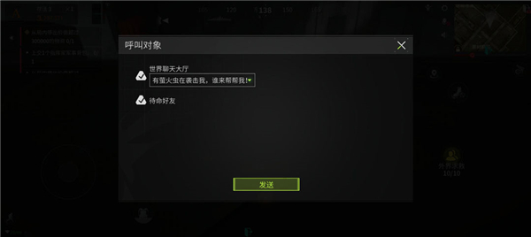 国内自拍看视频在线 我非常乐意为你提供帮助