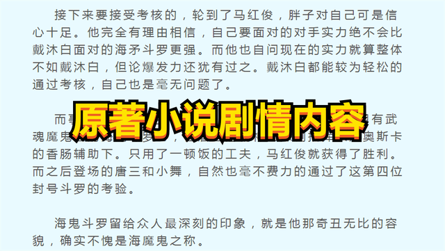 yogioh同人h动漫 健康的同人娱乐内容