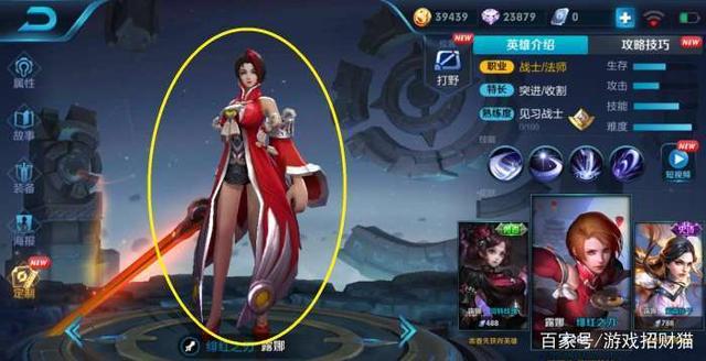 思思久久96热在精品国产