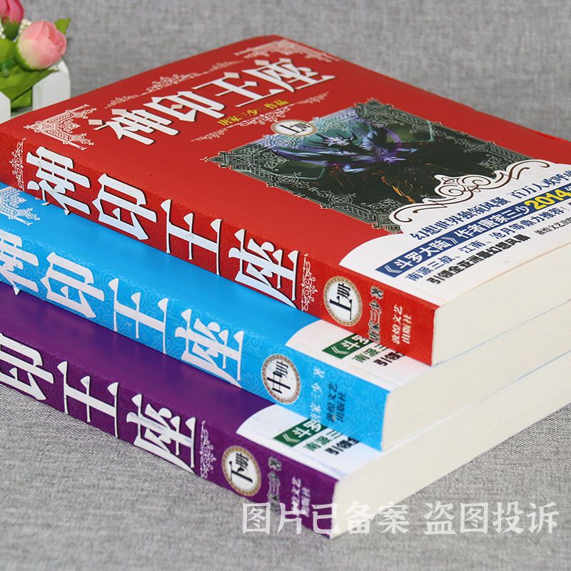 今日看料-美好生活 生活可靠的今日内容解决方案