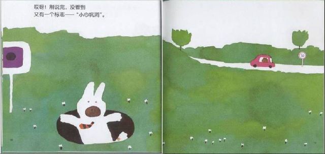 动画类在线看 类线可以告诉我它的动画名字