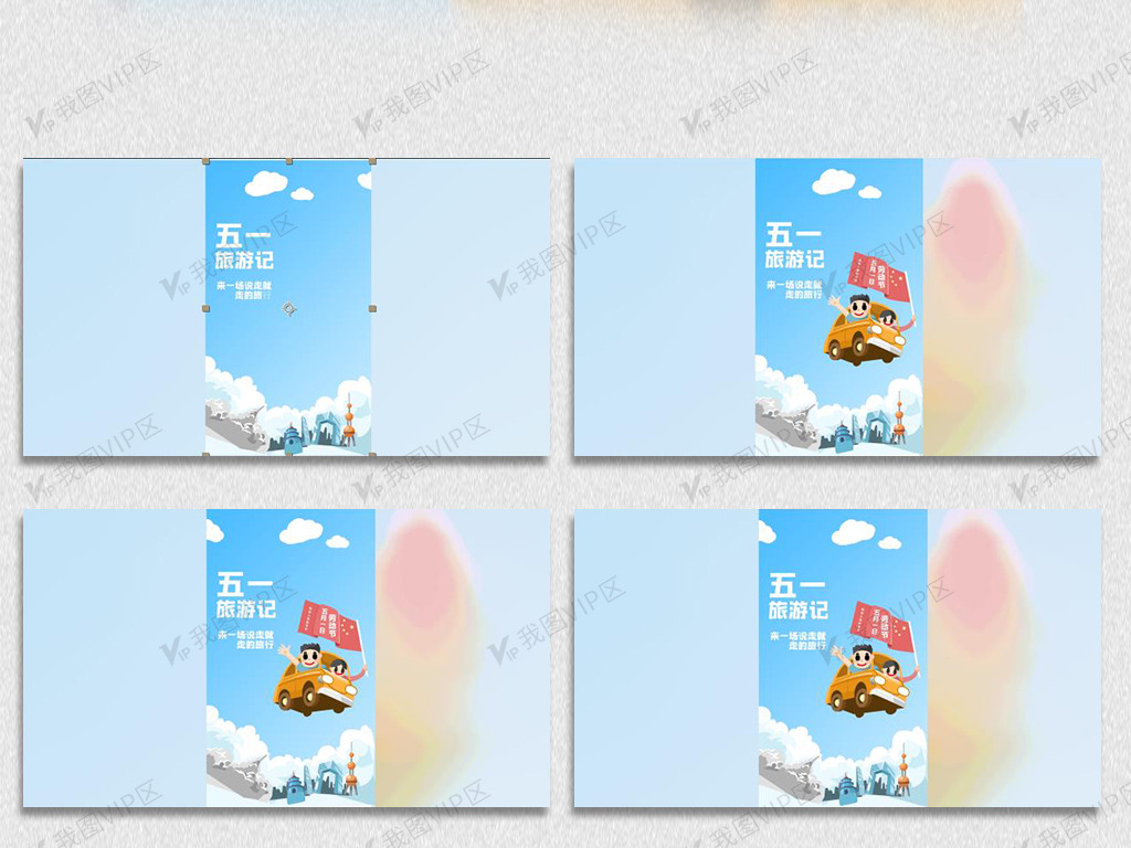 蜜桃睡不 根据常见的蜜桃睡网络用语