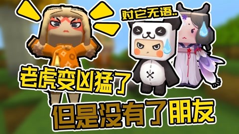 九一大赛每日一赛