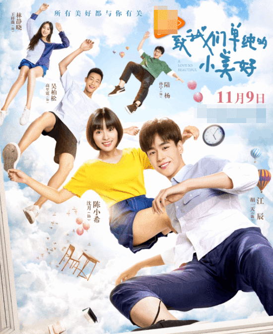 九一大赛每日一赛 大赛逻辑推理等多个领域