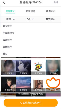吃瓜网51回家的路