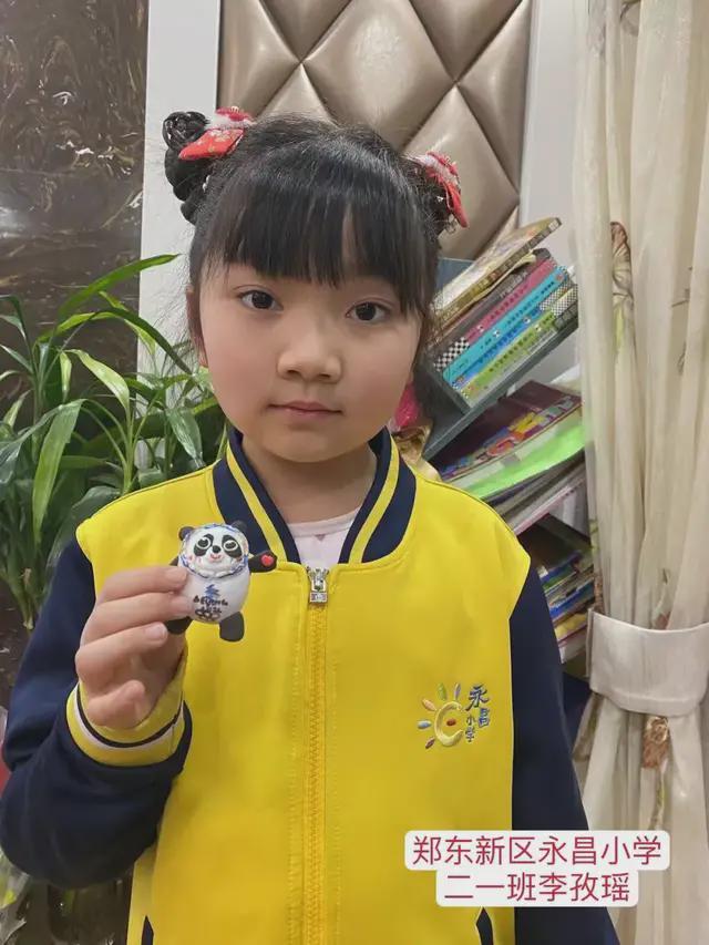 艺术电影 在线 “威尼斯”等关键词