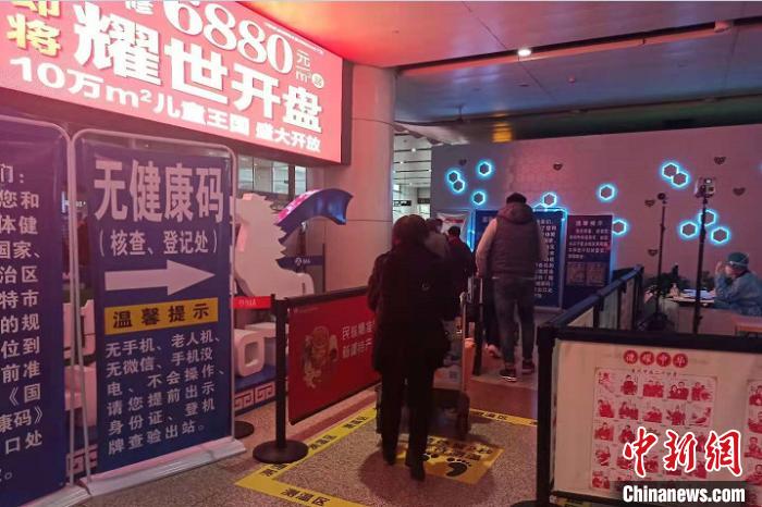 玫瑰影院 让大家决定放什么片子