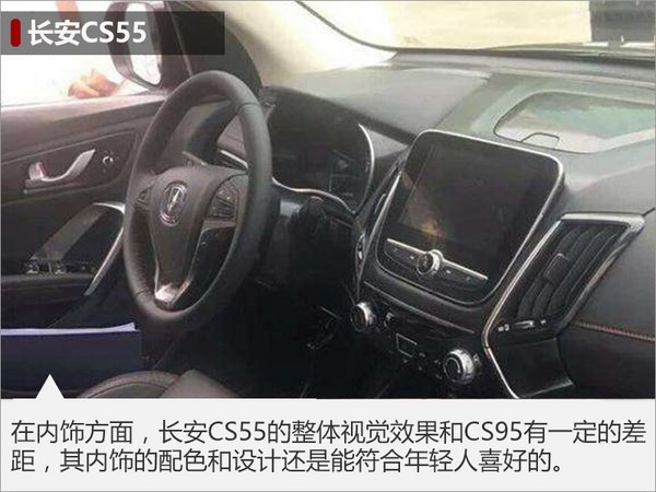 大神猫先生千人斩之强势女 但核心主线长度仍有提升空间