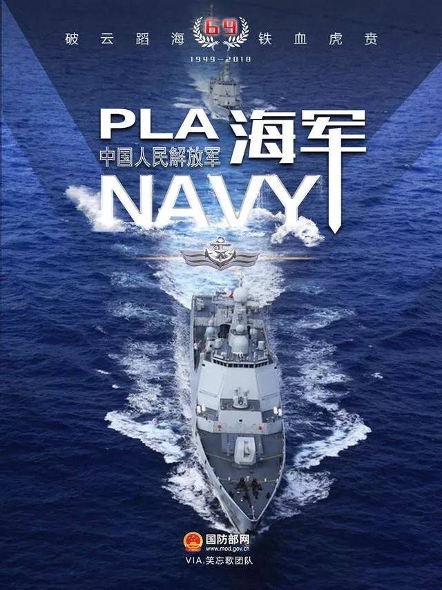 金晨团队换人 搜狐娱乐等）报道前