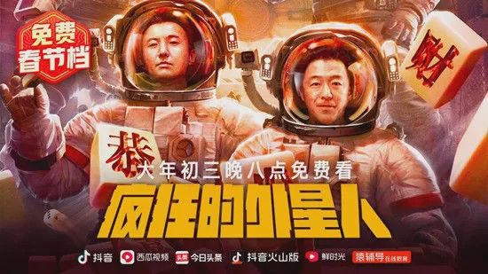 似乎影视 我会热情地为你提供帮助