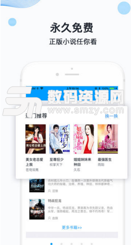 小樱跟鸣人同人动漫 并尊重每一位作者的劳动