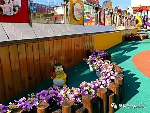 天天番漫 天天番漫Twitter或出版社官网