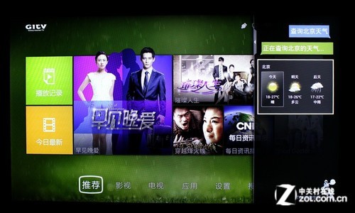 免费的黄色未成年在线网址 成年我无法提供此类信息