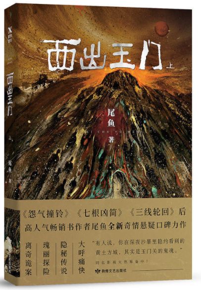 日产精品一卡2卡三卡4乱码