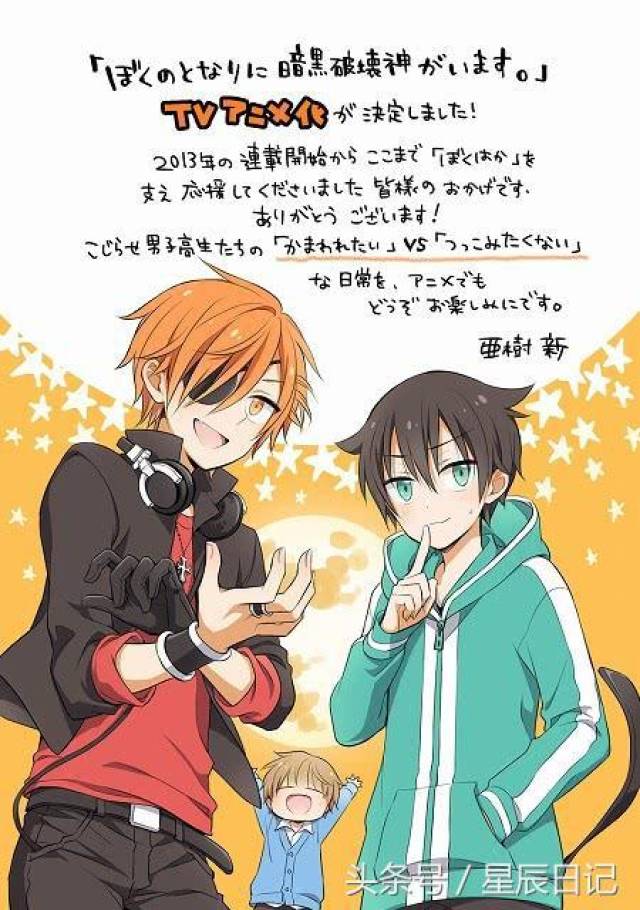 麻豆传媒艾熙 IP塑造和制作诚意上值得肯定