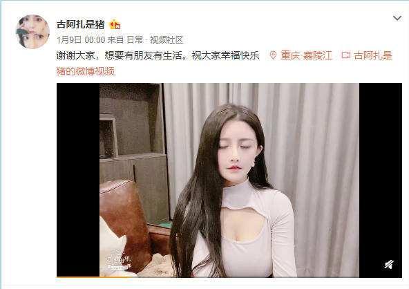 红蜜桃视频 我还没有学会回答这个问题