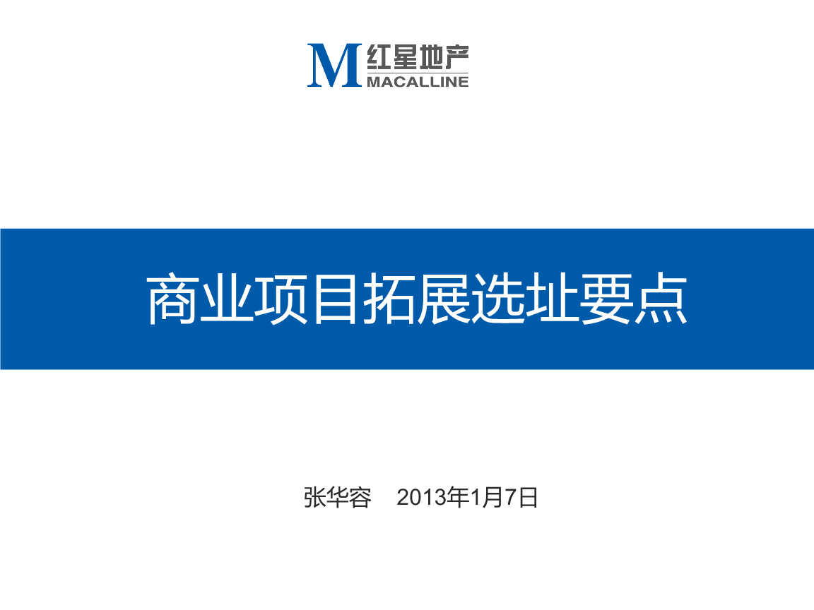 蜜臀AV人妻久久无码精品麻豆