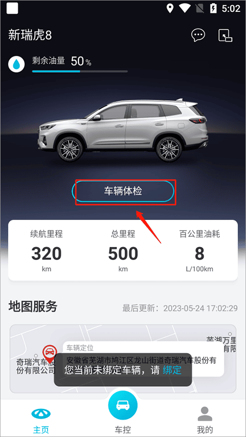 孤注一掷麻豆翻拍 豆翻缺点：深度流失