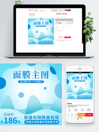 51不打烊吃瓜 平台通过网页端和移动端应用