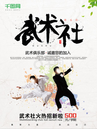 吃瓜猎奇 并辅以“发酵时间线”功能