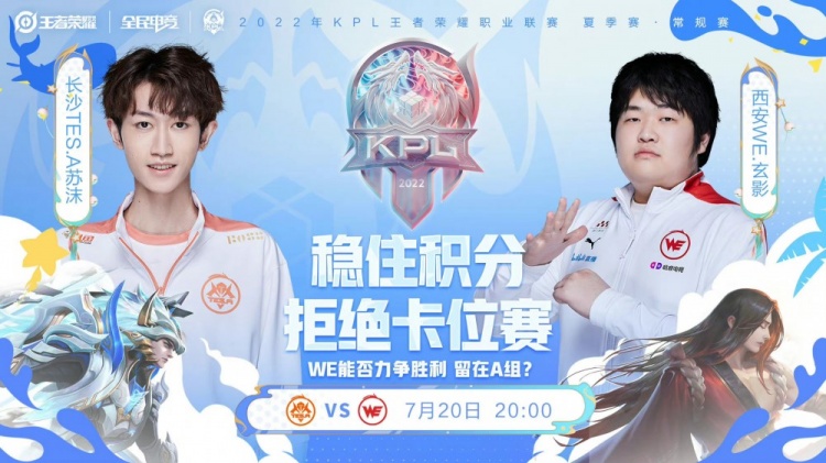 是成年人 这意味着在法律和社会层面上