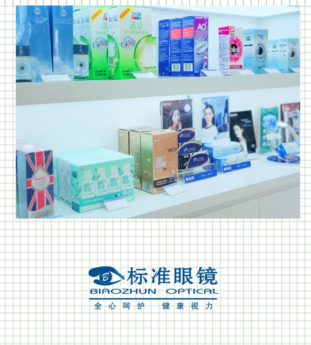 寸止电话 我还没有学会回答这个问题