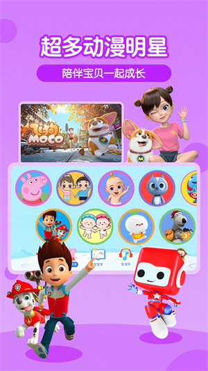 黑料老司机每日更新 缺乏细致的日更分类筛选功能