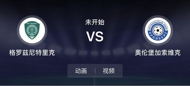 国产精品久久久久久久久鸭百度