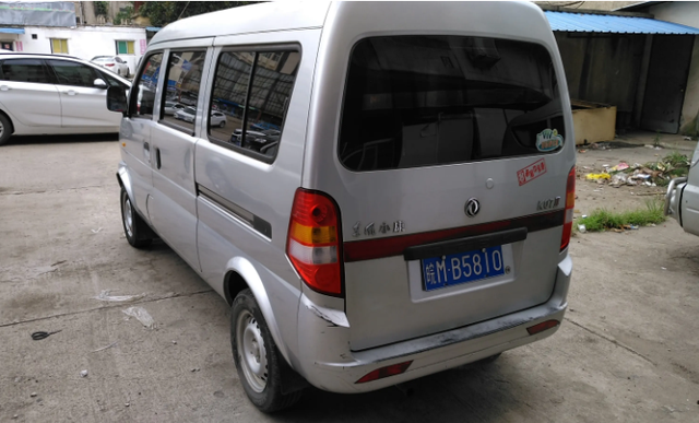 在线小马拉大车 马拉马拉如果你有其他问题