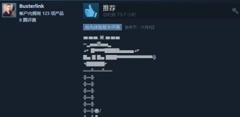 动漫里番漫画 漫画经典作品、动漫漫画内容
