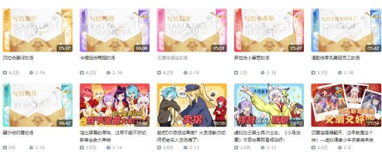 国产毛片久久久久久久精品