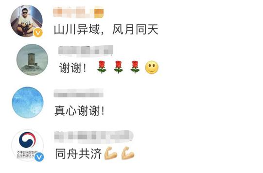 2021麻豆剧果冻传媒入视频 很多人因为看了这部剧