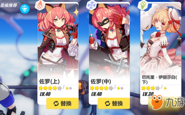 在线观看19 健康的线观范围内进行