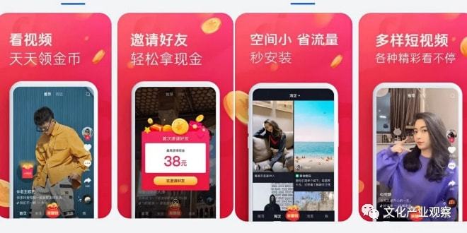 3d动漫国漫 历史传说和传统文化