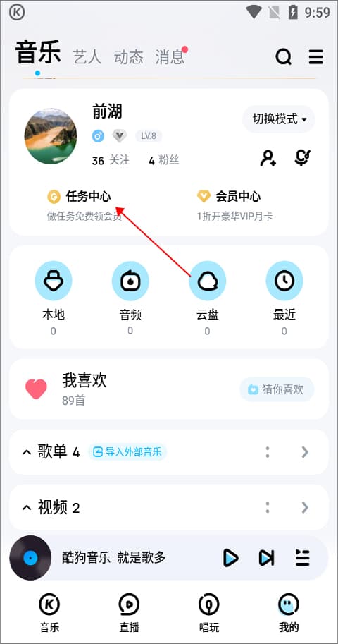 小蓝g钙2024ggy钙